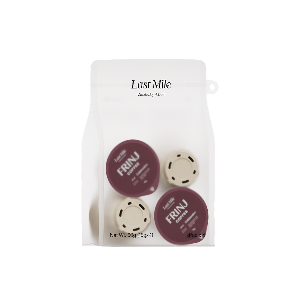 Catuai Rojo Yeast Washed