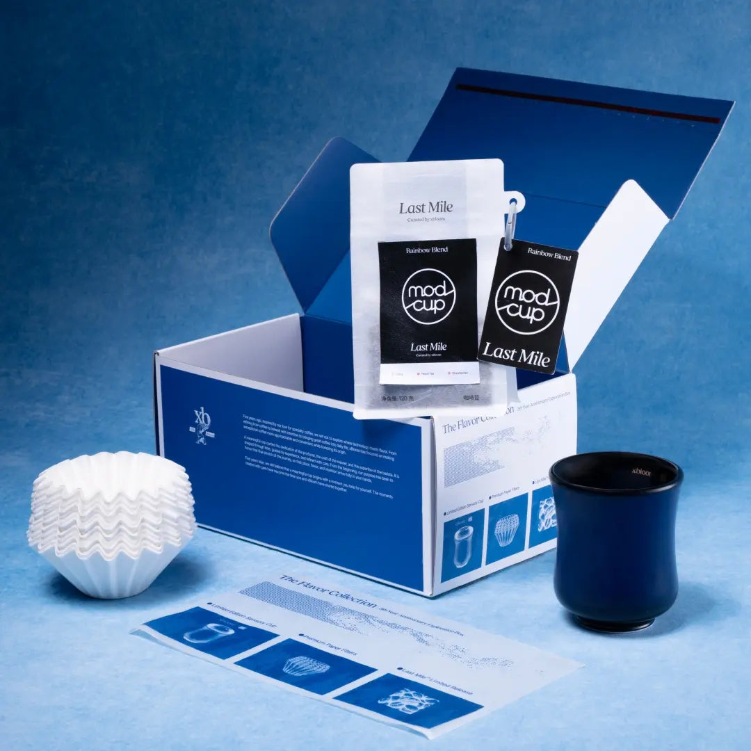 5TH Year Anniversary Gift Box