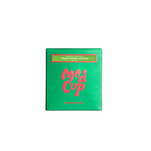 Guji Hambella Washed Ethiopia