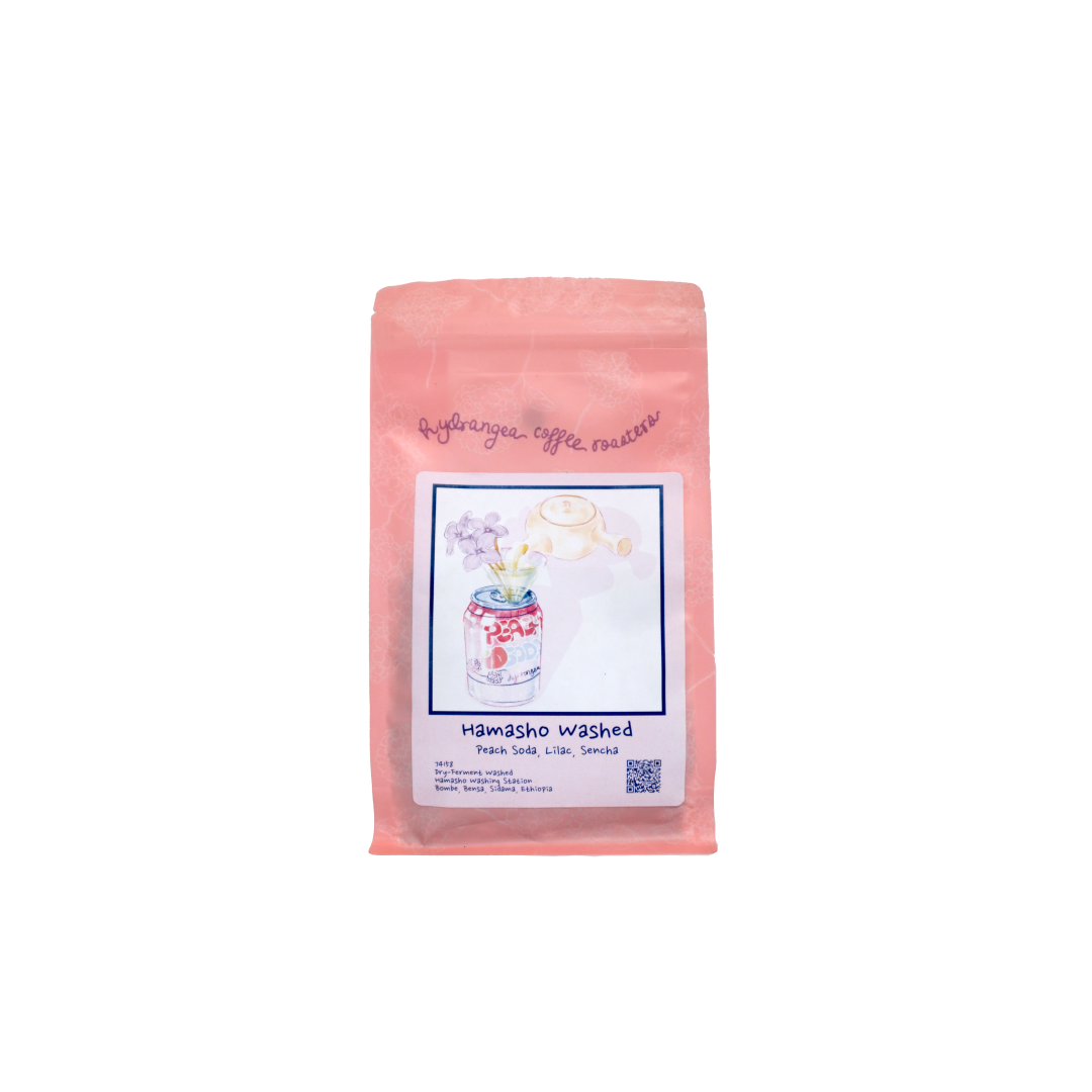 Hamasho Washed Dry Ferment