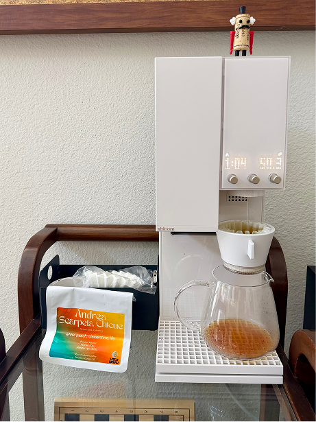 “It truly is a Pandora’s box into an entire new world of coffee.”