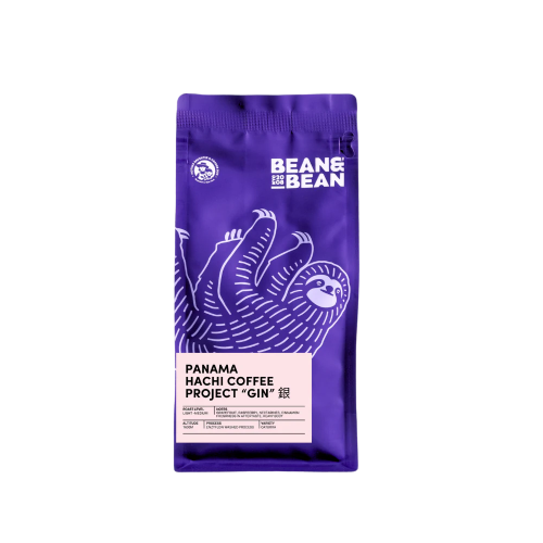Panama Hachi Coffee Project “GIN” 銀